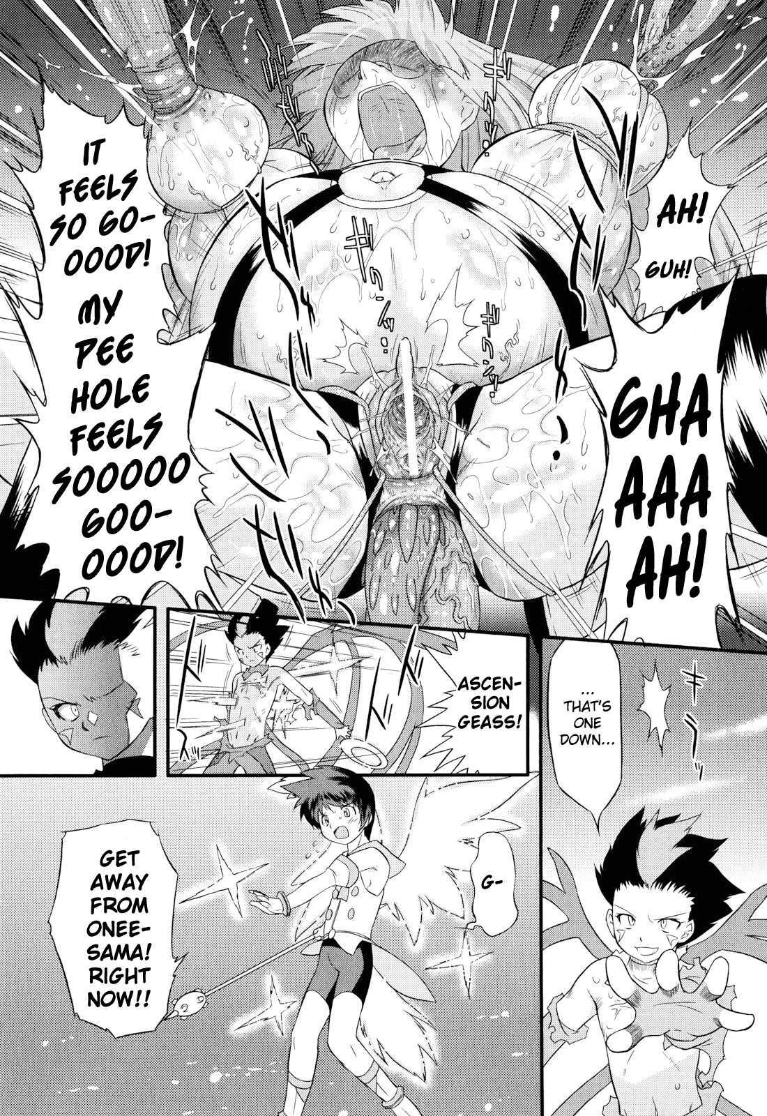 Angelic Desire Chapter 1000 Page 21